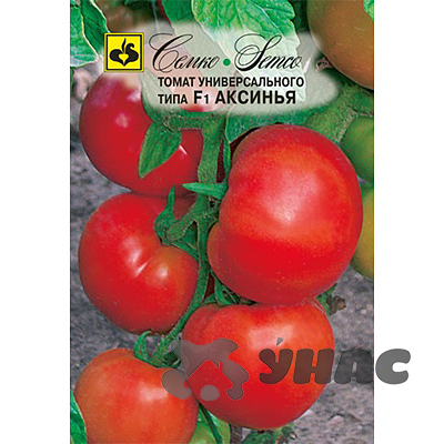 Семена Томат Аксинья Семко