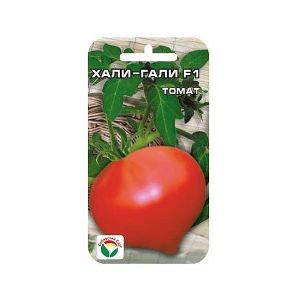 Семена Томат Хали-Гали Сибирский Сад