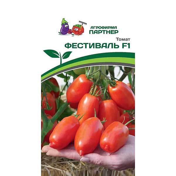 Семена Томат Фестиваль Партнер
