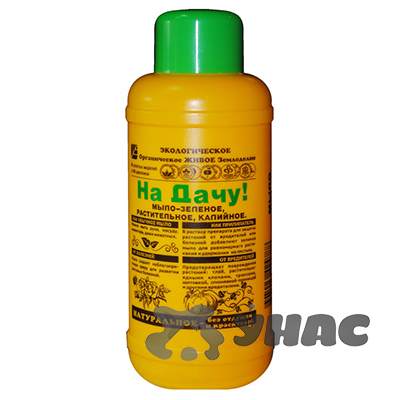Зеленое мыло (калийное) "Ура! На дачу" 0,5л х14