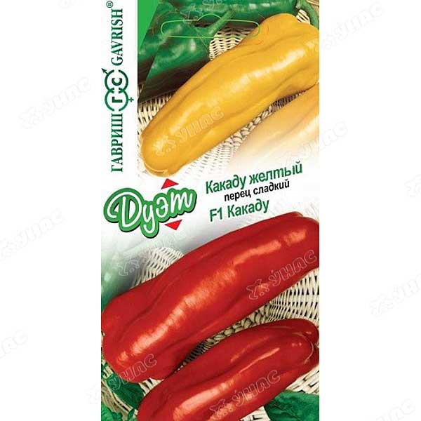 Перец Дуэт Какаду+Какаду желтый Гавриш Ц