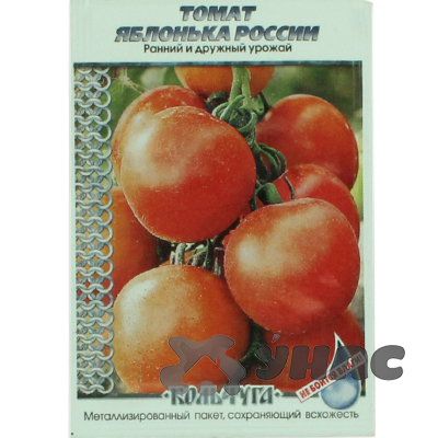 Семена Томат Яблонька России "Кольчуга" Русский Огород
