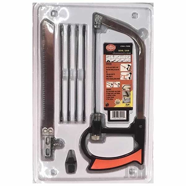 Пила HD1711 ручная многофункциональная 7 предметов на блистере (50)