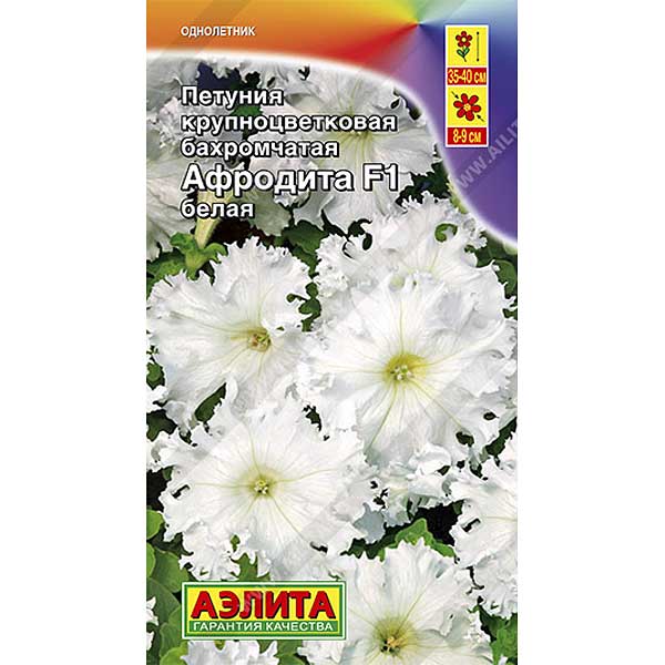 Петуния Афродита белая Аэлита Ц 
