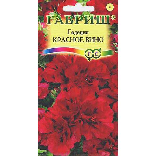 Годеция Красное вино Гавриш Ц 