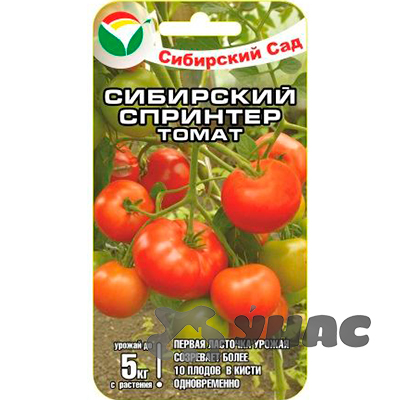 Семена Томат Сибирский спринтер Сибирский Сад