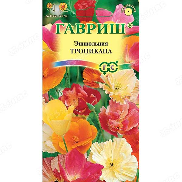 Эшшольция Тропикана смесь Гавриш Ц 