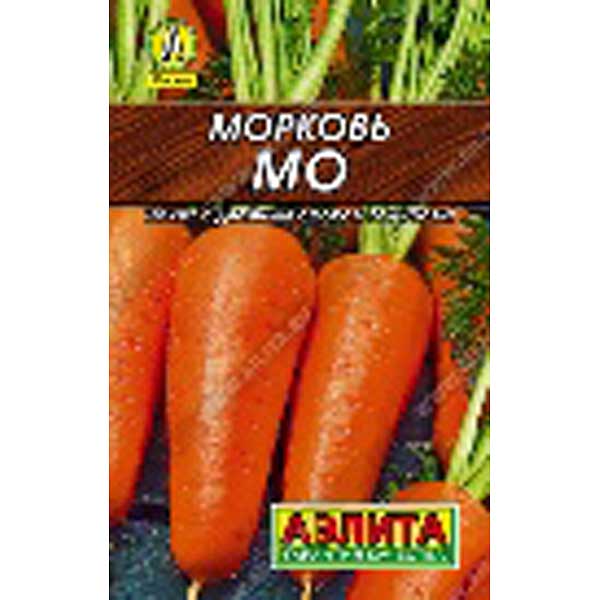 Морковь Мо Аэлита Ц "Лидер"