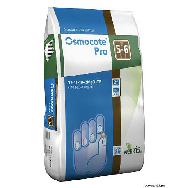 Осмокот 0,5кг.(PRO) 5-6 мес. NPK 17-11-10+2MGO+МЭ 