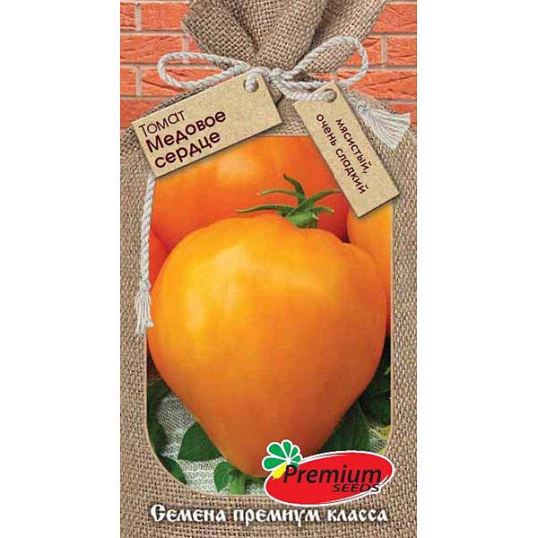 Семена Томат Медовое сердце Премиум Сидс
