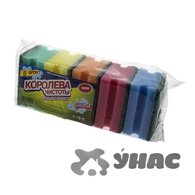 Губка для посуды "Королева чистоты" Профи (5 шт)