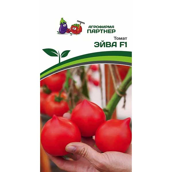 Семена Томат Эйва Партнер