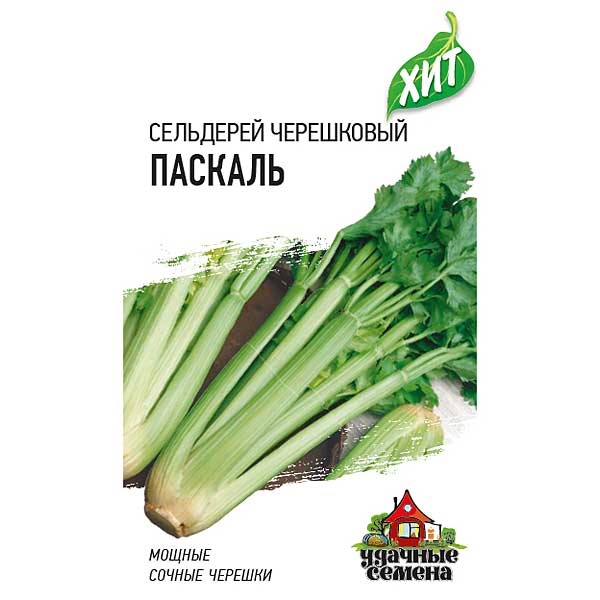 Сельдерей черешковый Паскаль (метал) Гавриш Ц