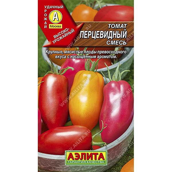 Семена Томат Перцевидный смесь Аэлита