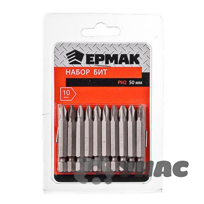 Бита Ермак 50мм РН2 (набор 10шт) 657-033 х120