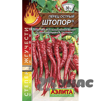 Перец Штопор острый Аэлита Цх10