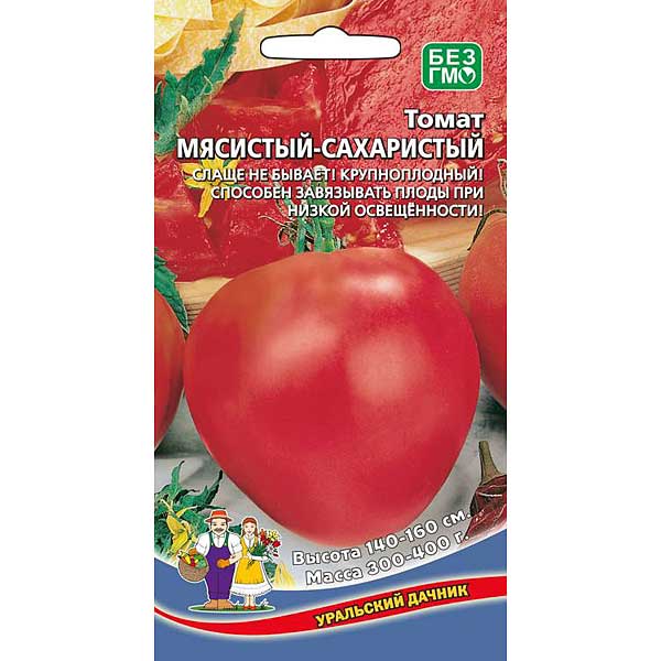 Семена Томат Мясистый сахаристый Марс