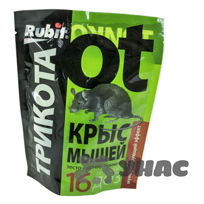 РУБИТ ТриКота брикет 150г 16 доз мумифицир. х50