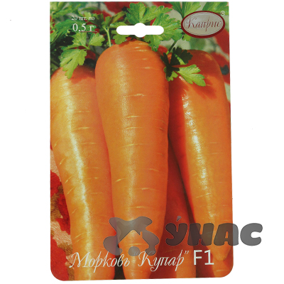 Морковь Купар (Нидерланды) Каприс