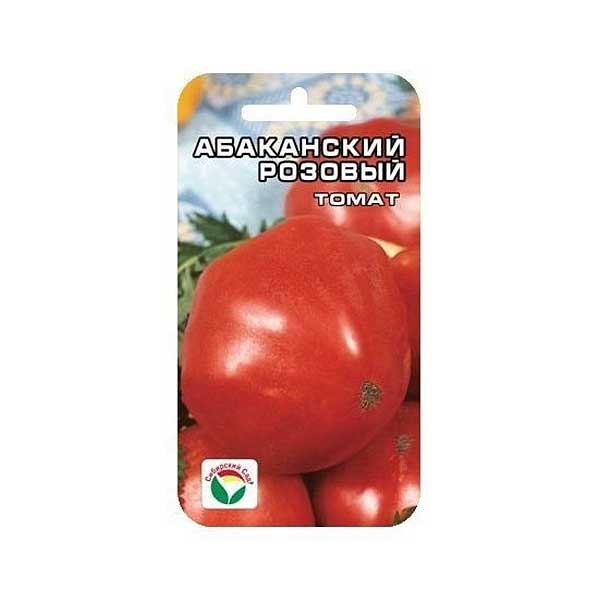 Семена Томат Абаканский розовый Сибирский Сад