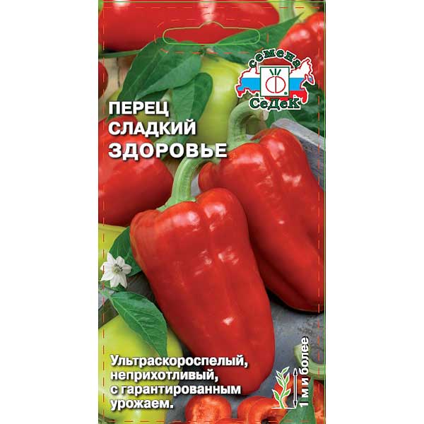 Перец Здоровье Седек Ц