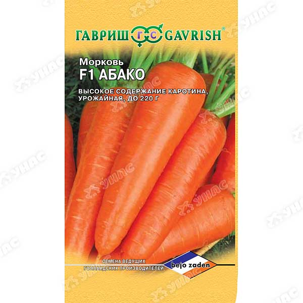 Морковь Абако Гавриш Ц