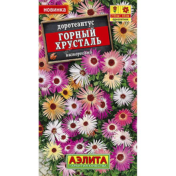 Доротеантус Горный хрусталь Аэлита Ц 