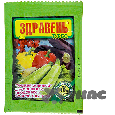 ЗДРАВЕНЬ-универсал 15гр х300 