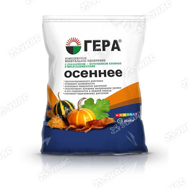 Удобрение 0,9кг. Осень ГЕРА х25 