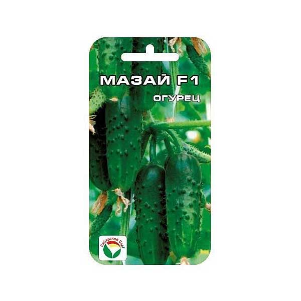 Огурец Мазай СибСад Ц