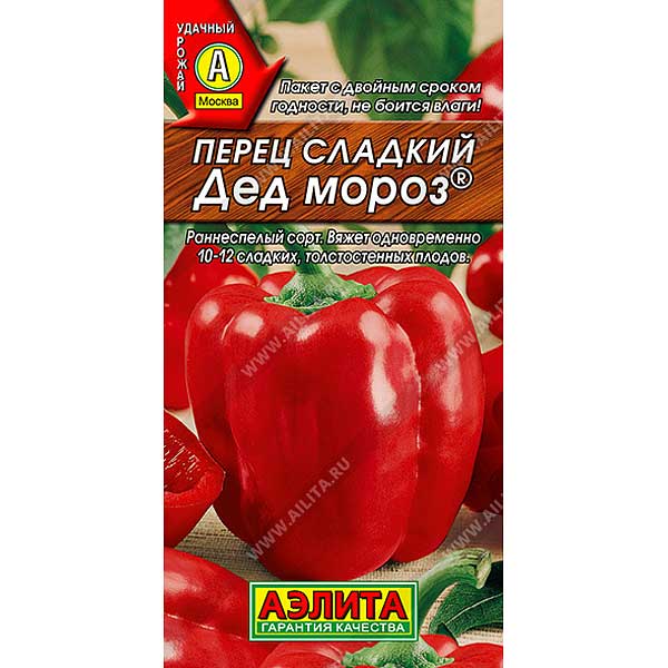 Перец Дед Мороз Аэлита Ц