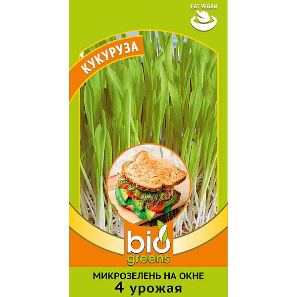 Микрозелень Кукуруза микс Гавриш Ц