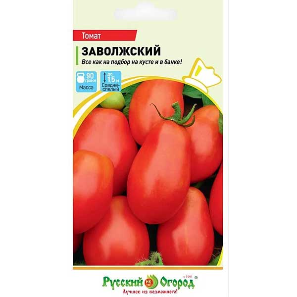 Томат Заволжский НК