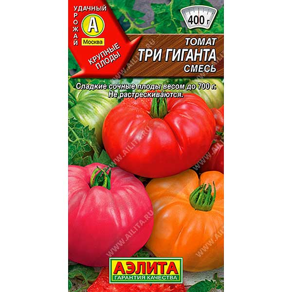 Семена Томат Три гиганта Аэлита