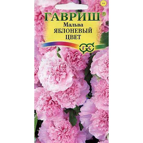 Мальва Яблоневый цвет Гавриш Ц 