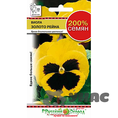 Виола Золото Рейна 200% НК Ц 