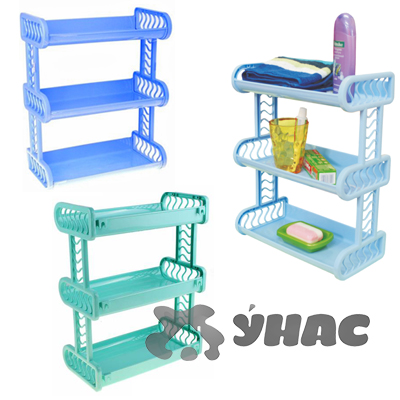 Полка 3-х ярусная БШ299 (10)