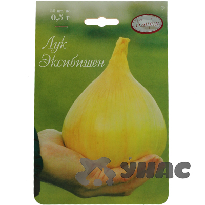 Лук Эксибишен 0,5г (Нидерланды) Каприс