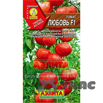 Семена Томат Любовь Аэлита