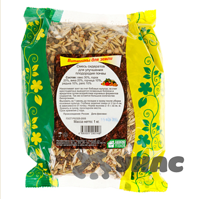 Смесь сидератов для улучшения почвы 3 кг Зеленый уголок