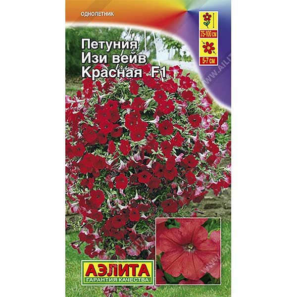 Петуния Изи вейв красная Аэлита Ц 