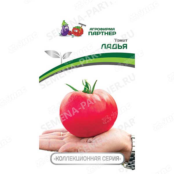Семена Томат Ладья Партнер