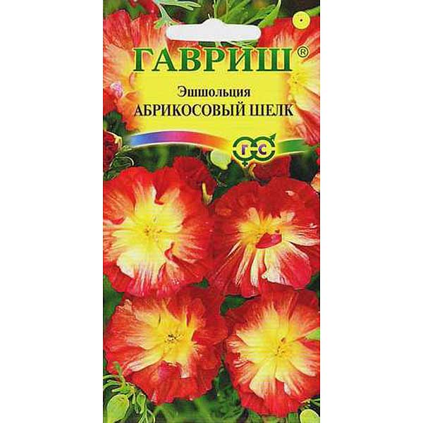 Эшшольция Абрикосовый шелк Гавриш Ц 