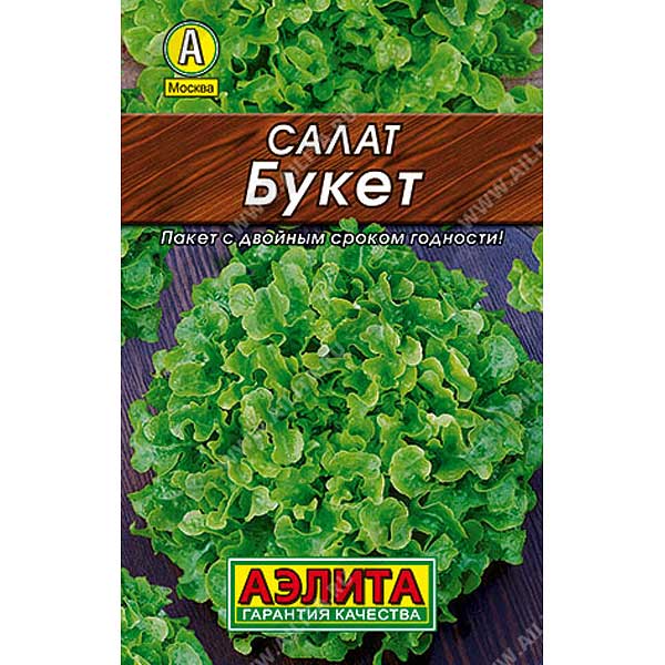 Салат Букет "Лидер" Аэлита Ц