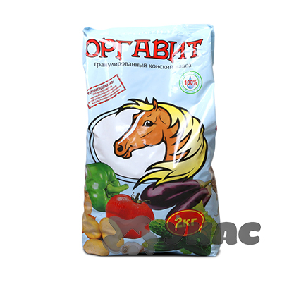 Оргавит конский 2кг  х6 