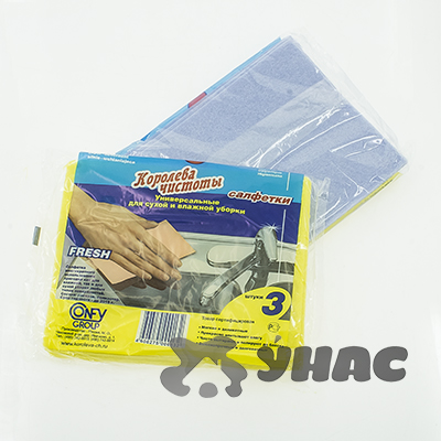 Салфетка для стола Королева чистоты 3 шт (бумажные)