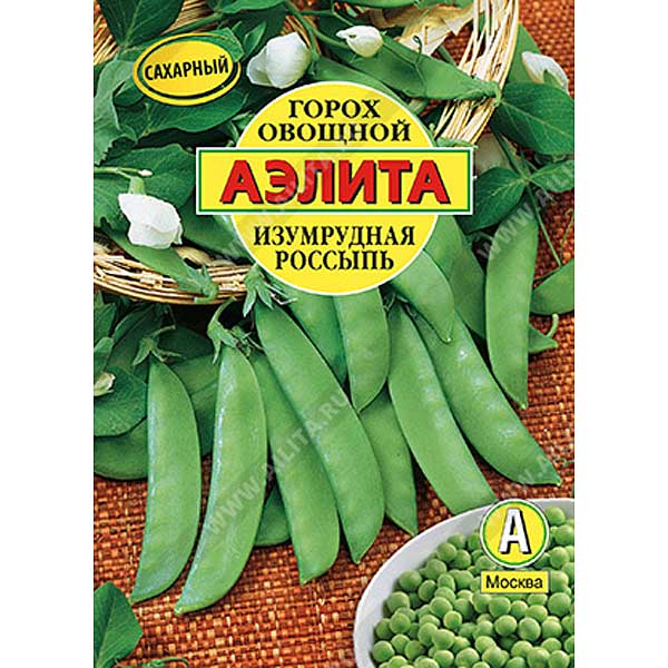 Горох Изумрудная россыпь Аэлита Ц