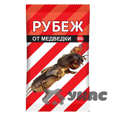 Рубеж 100 г от медведки Ваше Хозяйство