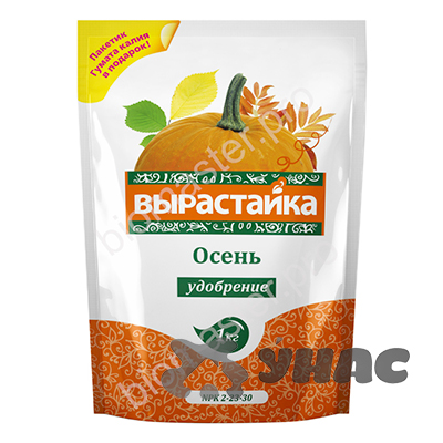 Удобрение Вырастайка Осень 1кг Био-Мастер  х25 