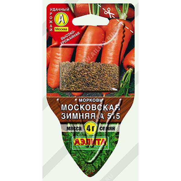 Морковь Московская зимняя Аэлита "Сеялка плюс"